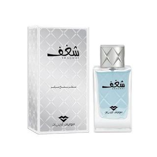 Parfum Arabesc SHAGHAF, Barbati, 75 ml