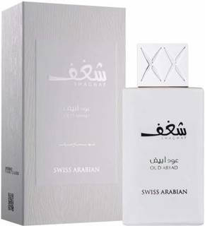 Parfum Swiss Arabian, Shaghaf Oud Abyad, 75ml