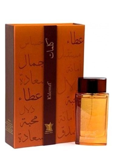 KALEMAT, Arabian Oud , 100 ml