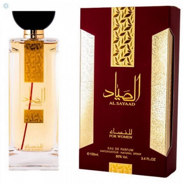 Parfum arabesc Al Sayaad For Women, 100 ml