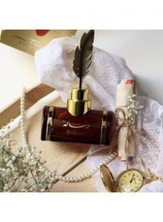 Parfum Arabian Oud, Resala , 100 ml_2