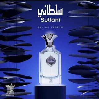 Parfum Arabian Oud, SULTANI , 100 ml_1